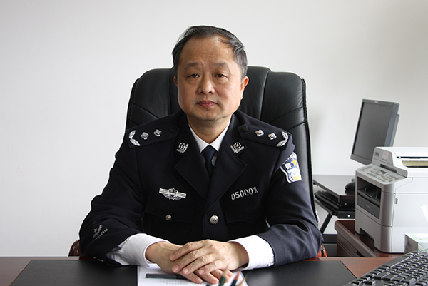 党组成员 缉私局局长 虞阳