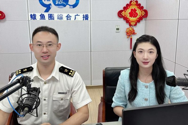 鲅鱼圈海关优秀青年代表做客鲅鱼圈区《鲅青山海谈》电台访谈节目掠影