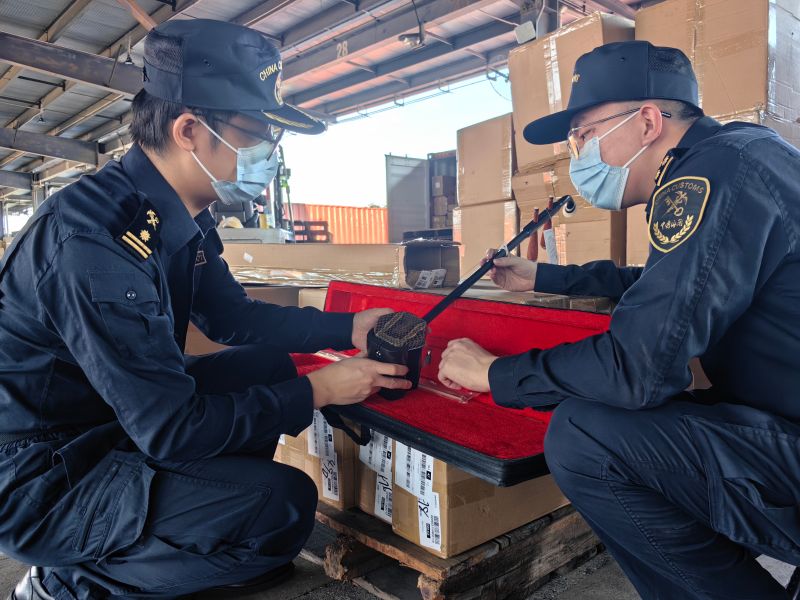 中华人民共和国深圳海关