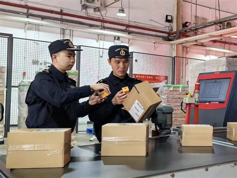 中华人民共和国深圳海关